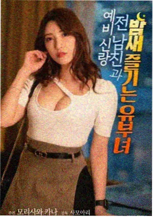 云上牧场更新至05集